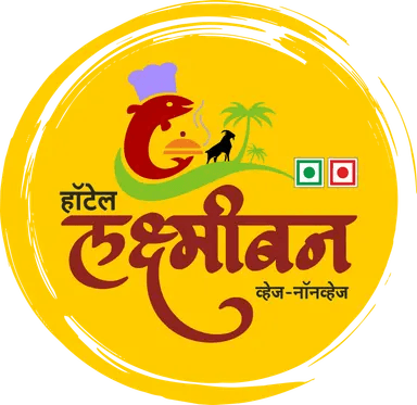 Lakshmiban Logo