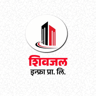 Shivjal Logo