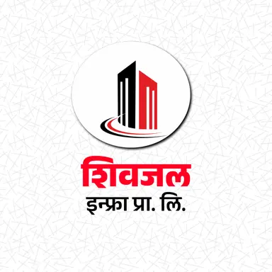 Shivjal Company Logo